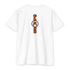 Unisex CLOOSE Jersey T-shirt