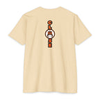 Unisex CLOOSE Jersey T-shirt