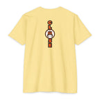 Unisex CLOOSE Jersey T-shirt