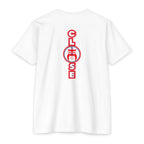CLOOSE Jersey T-shirt Phase 1C